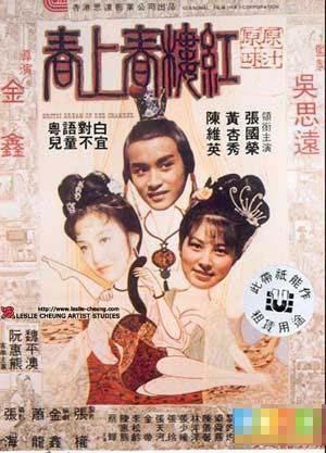 黄三级绝(黄三级绝是什么意思)