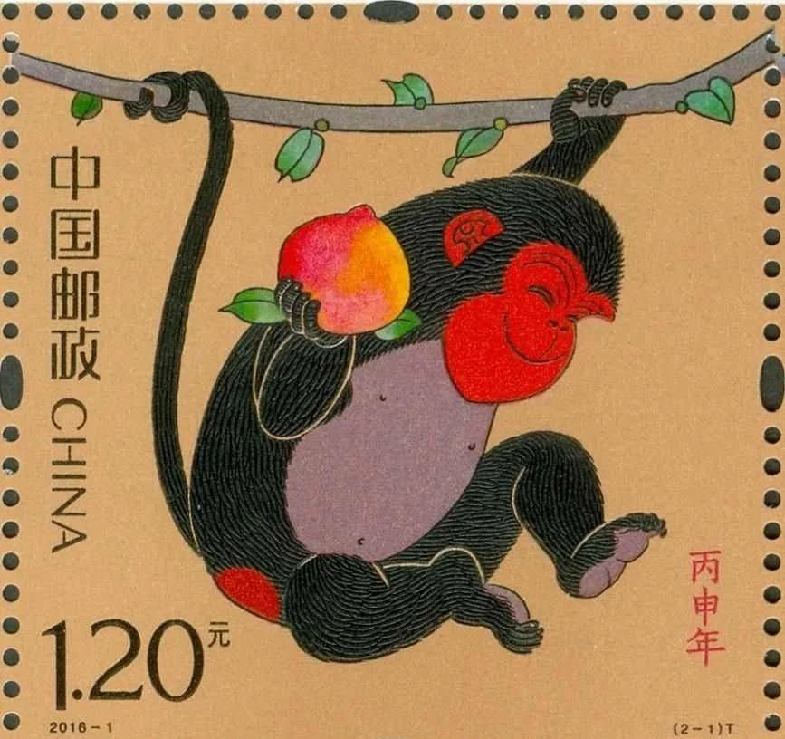 2016年是什么生肖年(2016年是什么生肖年农历) 2016年是什么生肖年(2016年是什么生肖年农历)