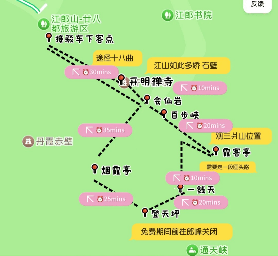 浙江省旅游地图(浙江旅游地图高清版可放大)
