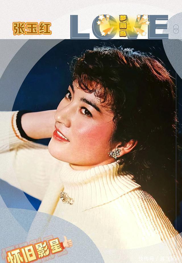 八零年代漂亮作精(八零年代精致美人晋江文学城)