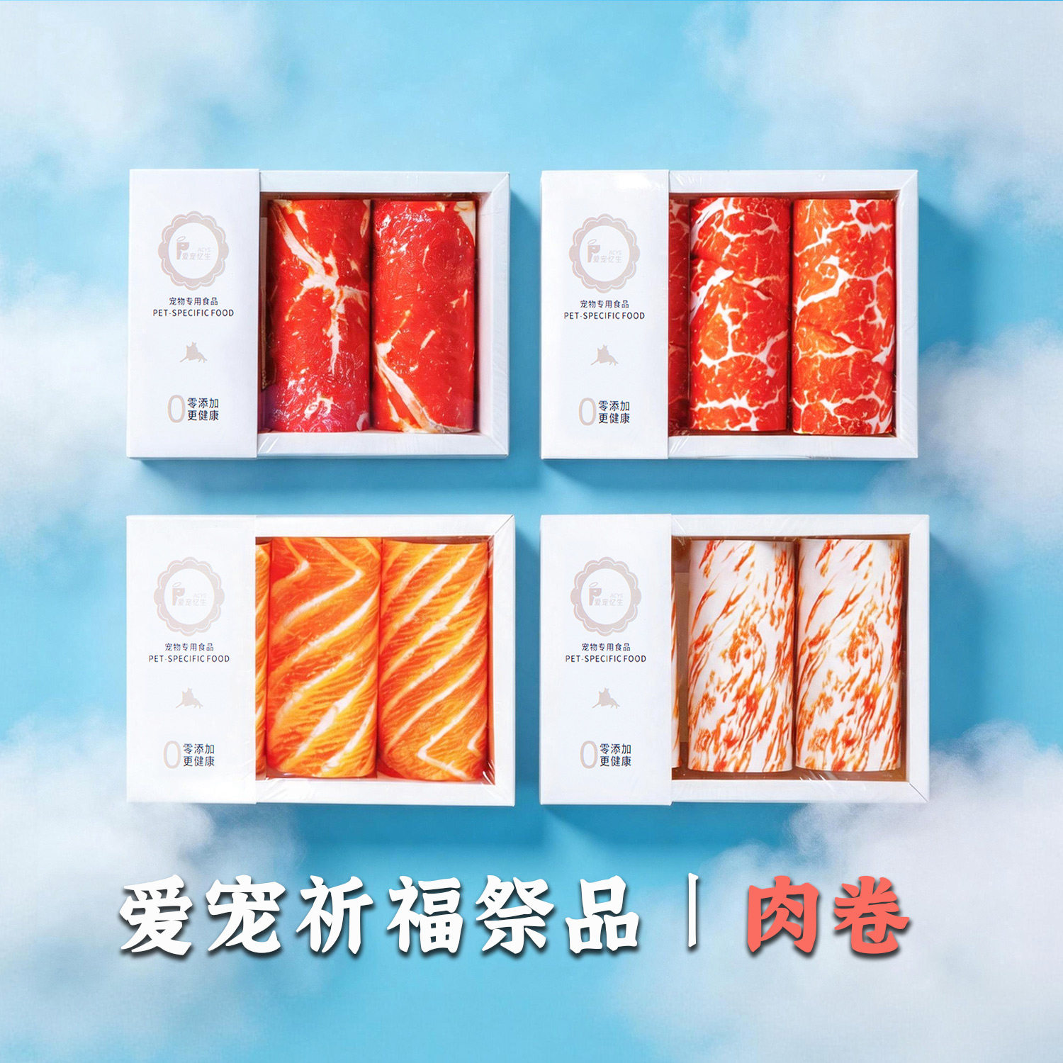 头七祭品吃了还是扔了(头七是白天烧纸还是晚上烧纸)