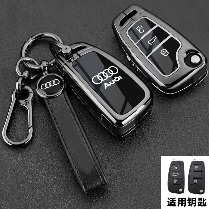xunl(讯雷免费版下载安装)