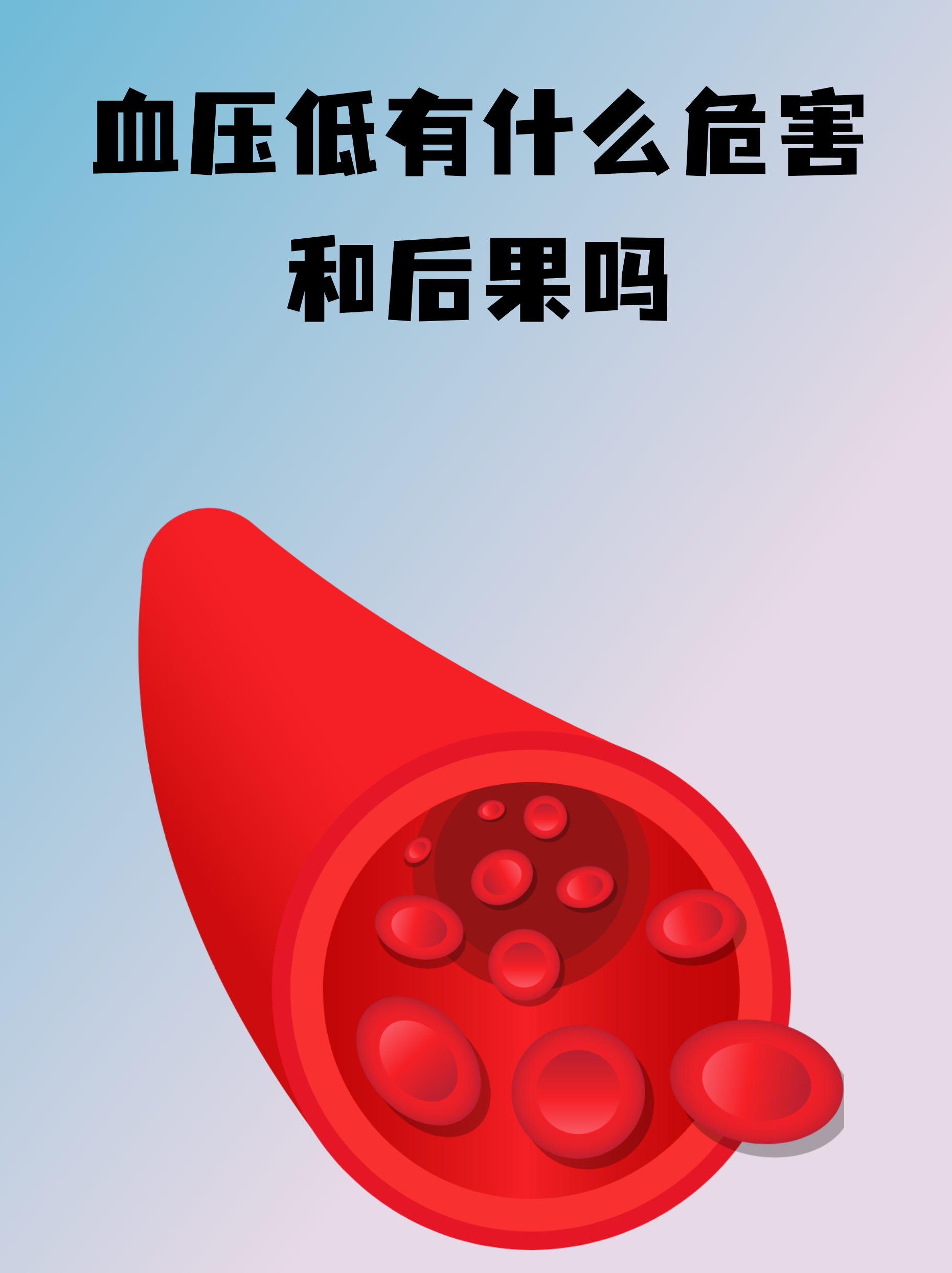 下行风险(美债风暴背后的美股下行风险)
