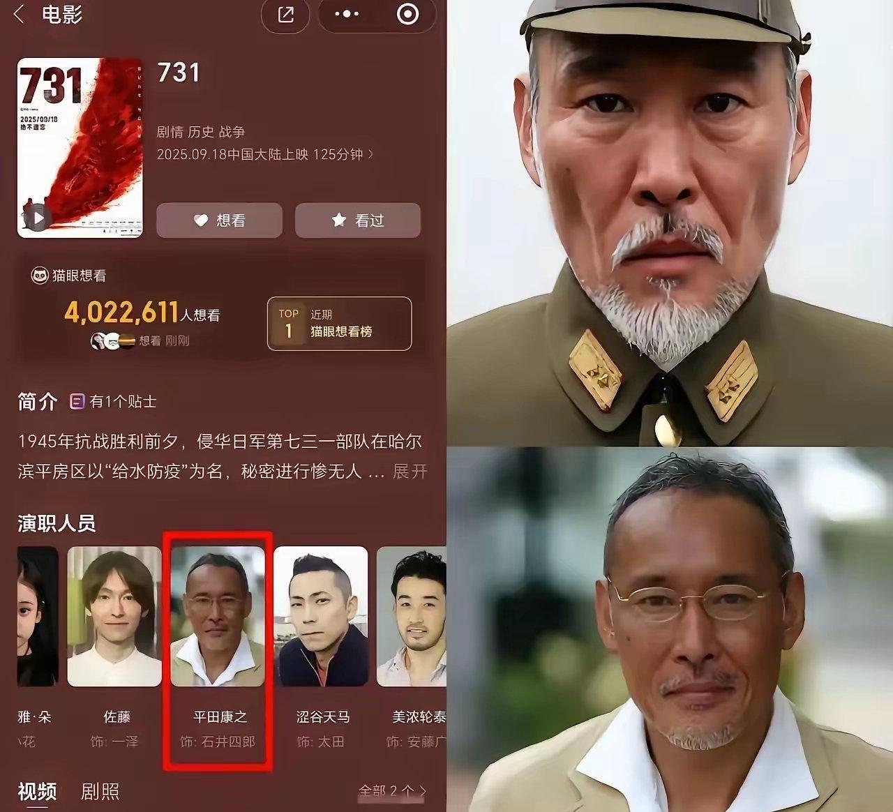 中国历史票房第一的电影(中国历史上票房第一高的电影)