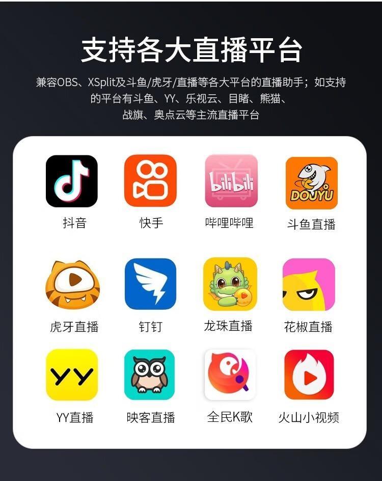 台湾直播软件app有哪些(台湾直播软件app有哪些好用)