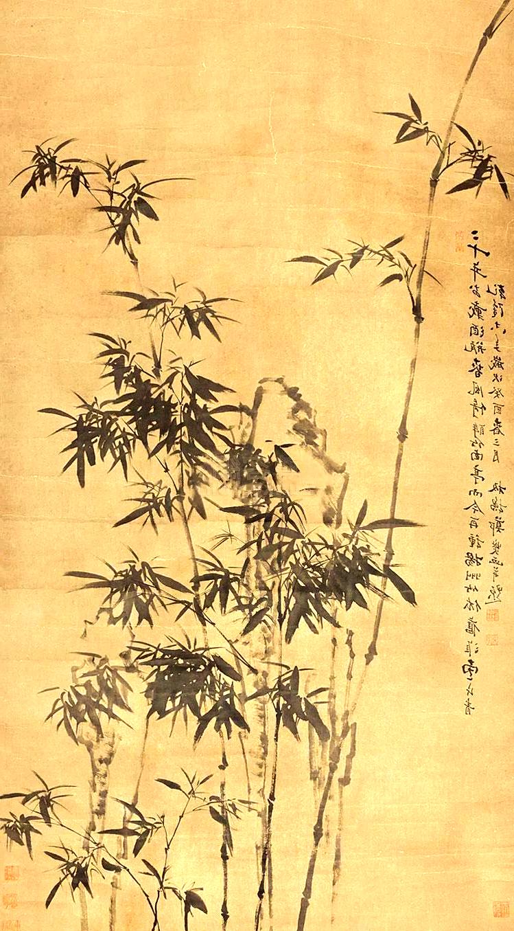 郑板桥的竹(郑板桥的竹子画多少钱)