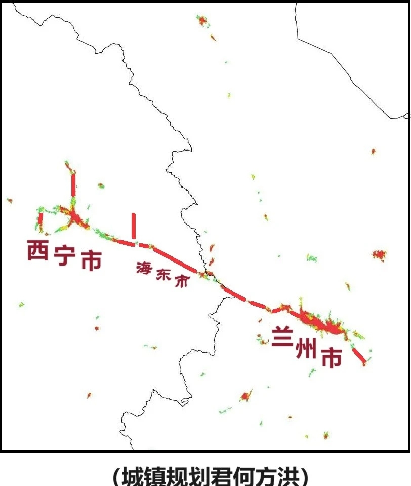 西宁到兰州多少公里(西宁到兰州多少公里火车)