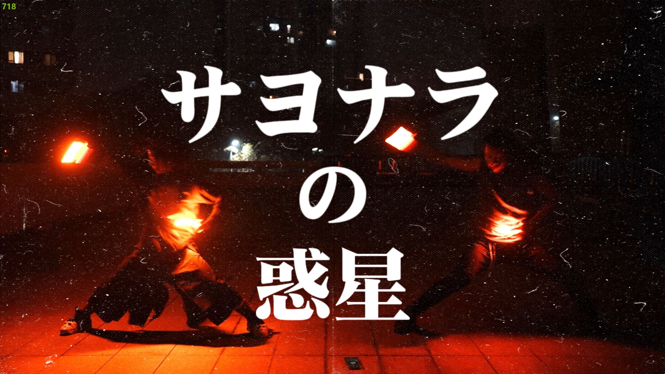 豗(豗的笔顺)