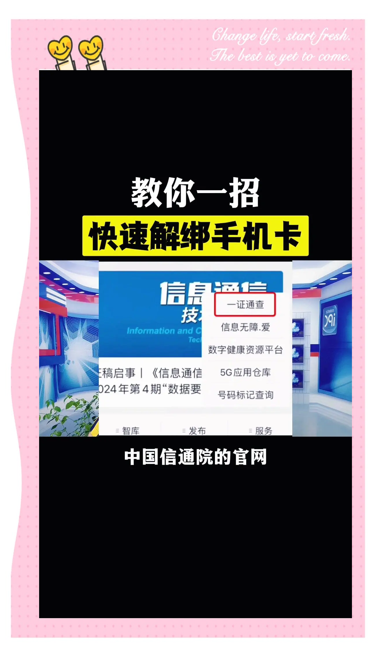 手机卡可以异地补办吗(手机卡可以异地补办吗需要本人去吗)