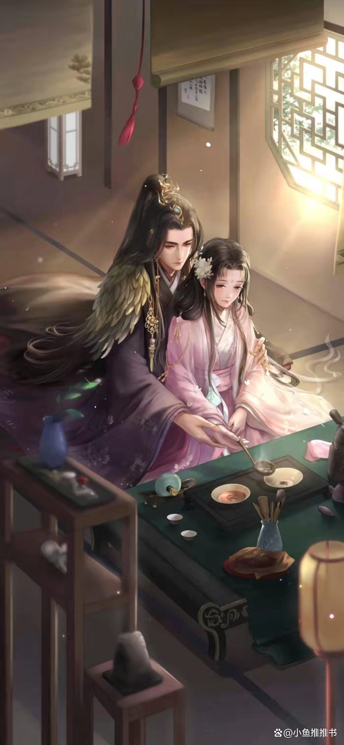锦绣深宫全文免费阅读(锦绣深宫全文免费阅读小说)