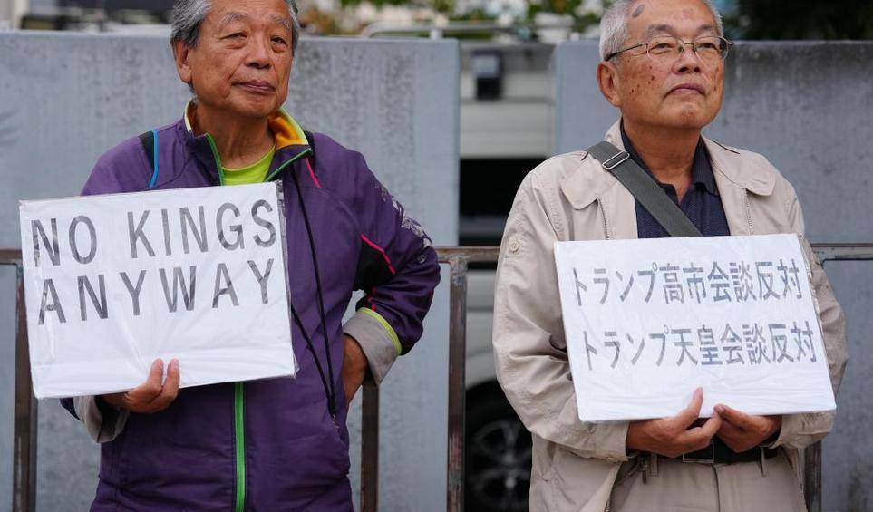 拒(拒谏饰非) 拒(拒谏饰非)