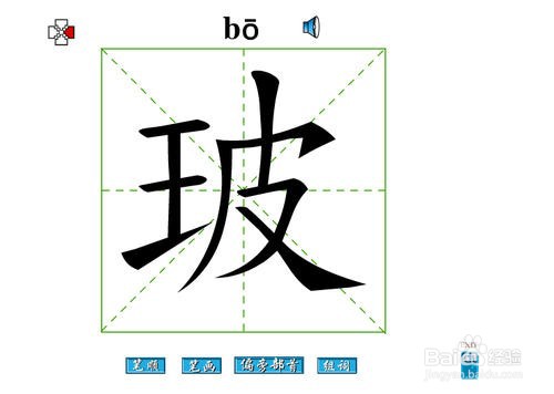 密封的拼音怎么拼(密封的拼音怎么拼读) 密封的拼音怎么拼(密封的拼音怎么拼读)