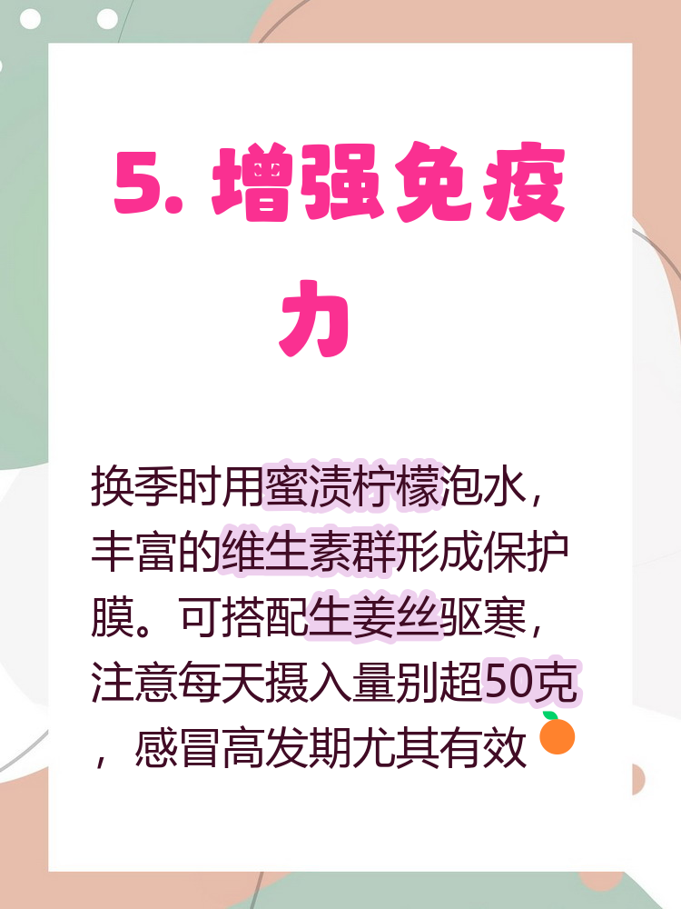 龙眼蜜的功效与作用(龙眼蜜的功效和营养价值) 龙眼蜜的功效与作用(龙眼蜜的功效和营养价值)