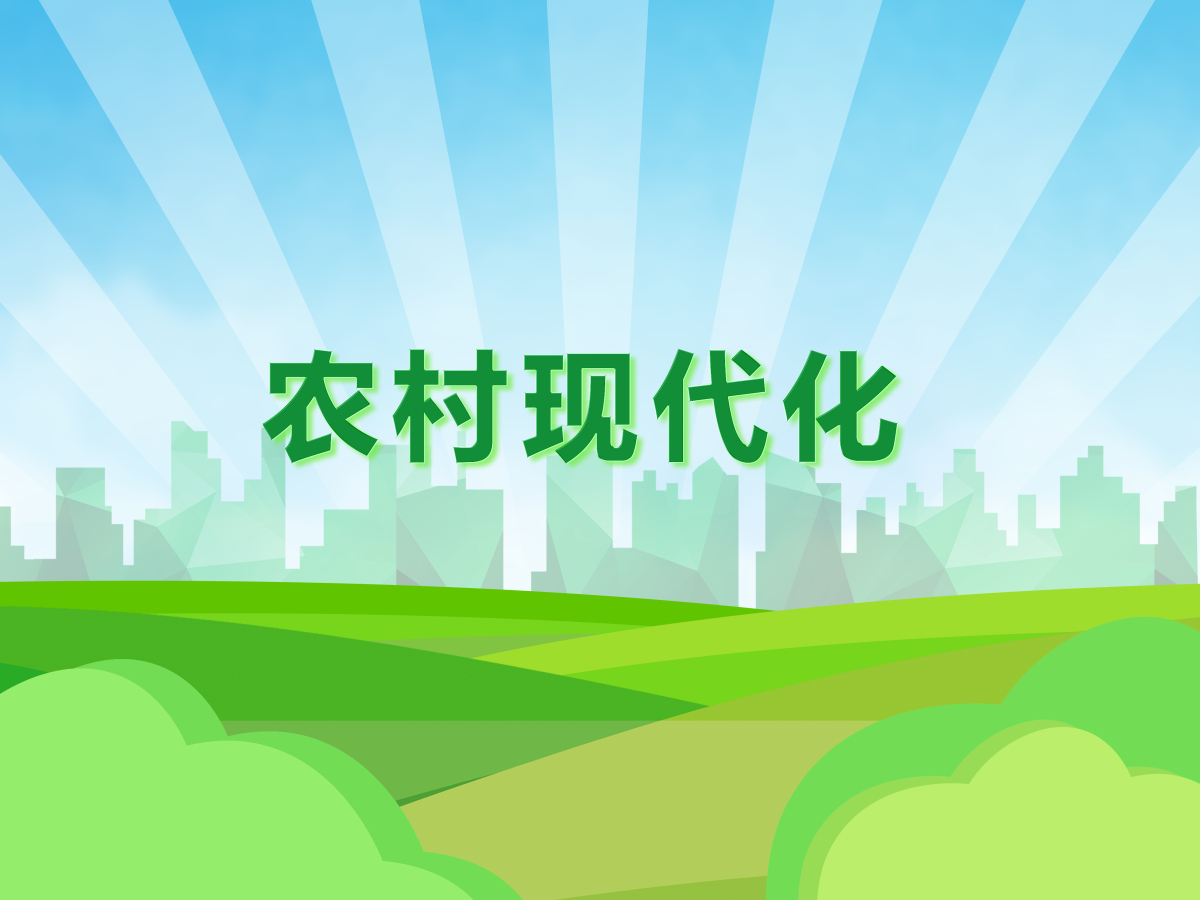 国家扶持农村办厂有哪些项目(2021国家扶持农村办厂有哪些项目) 国家扶持农村办厂有哪些项目(2021国家扶持农村办厂有哪些项目)