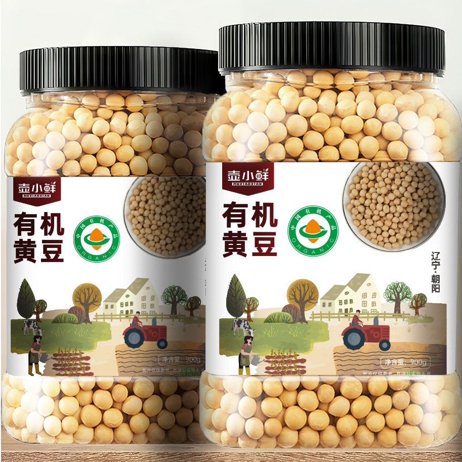 八百克是多少斤(八百克是多少斤呢)