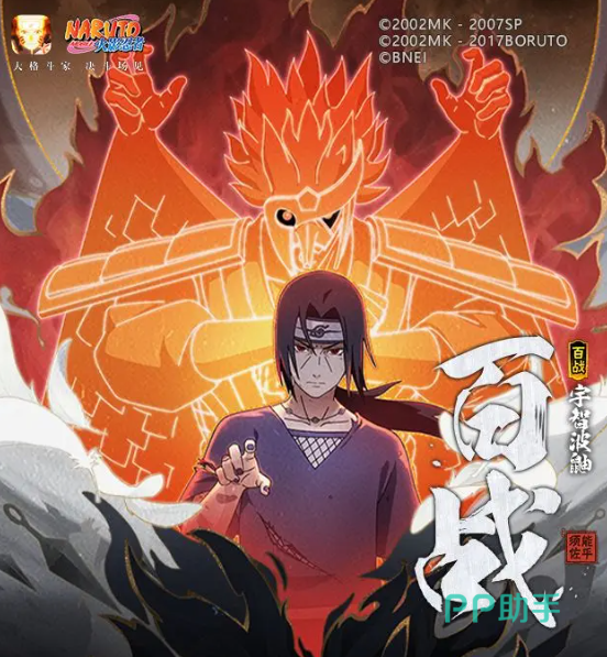 鼬怎么读(鼬怎么读音) 鼬怎么读(鼬怎么读音)