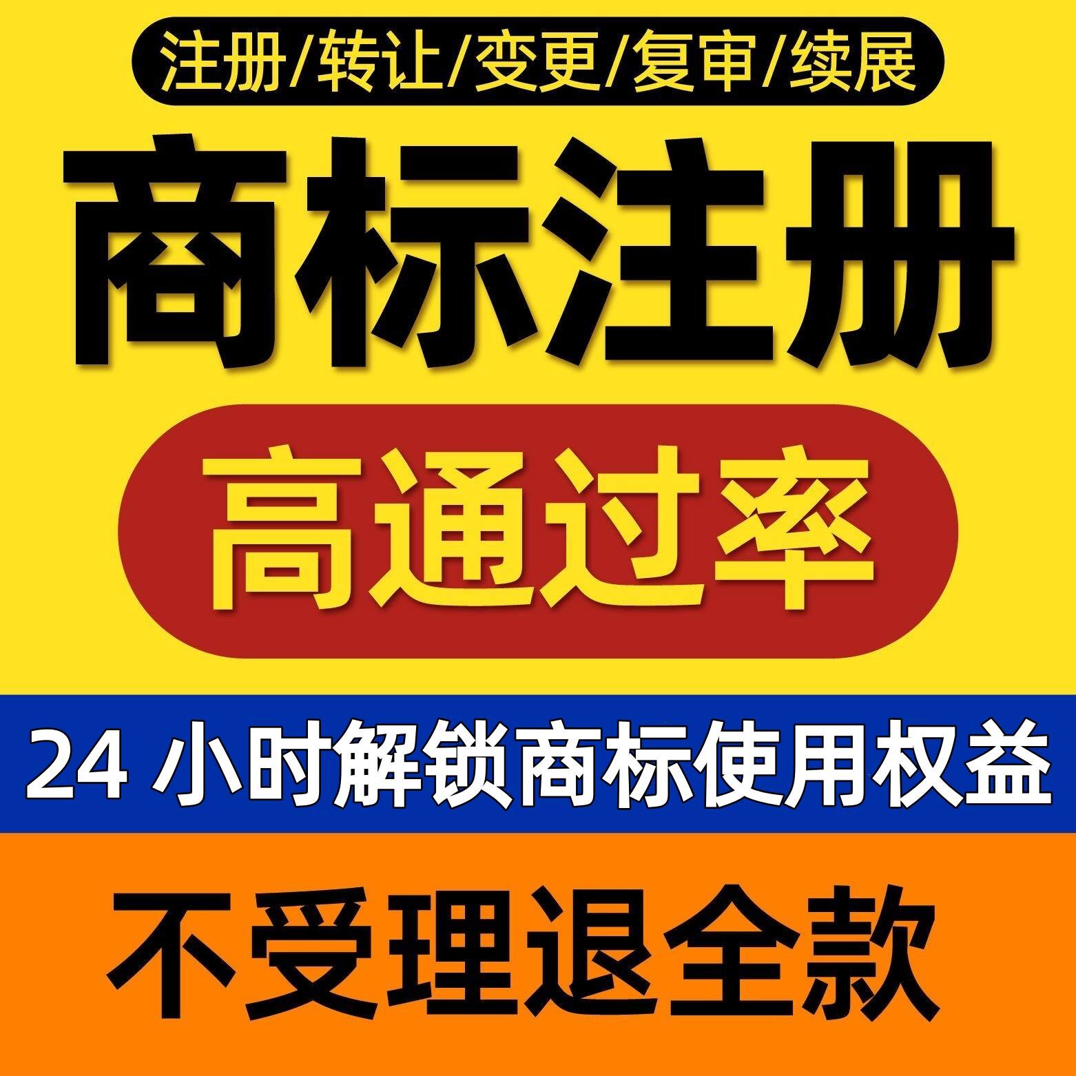 权(权衡利弊是什么意思) 权(权衡利弊是什么意思)