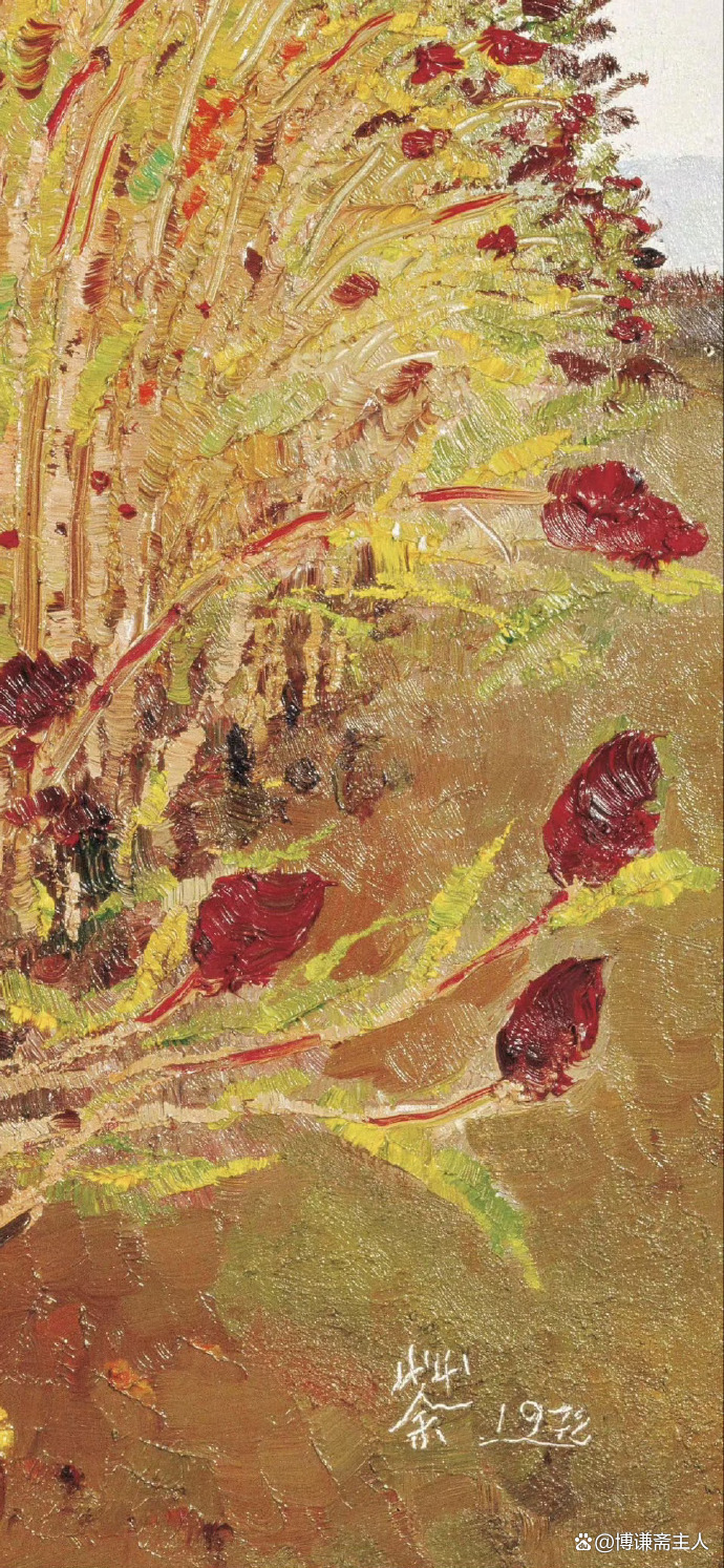 吴冠中油画(吴冠中油画作品高清大图)