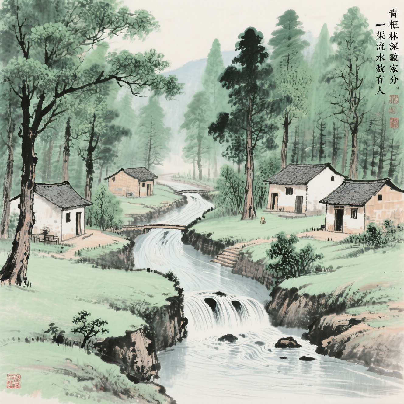 山行项斯(山行项斯主旨) 山行项斯(山行项斯主旨)
