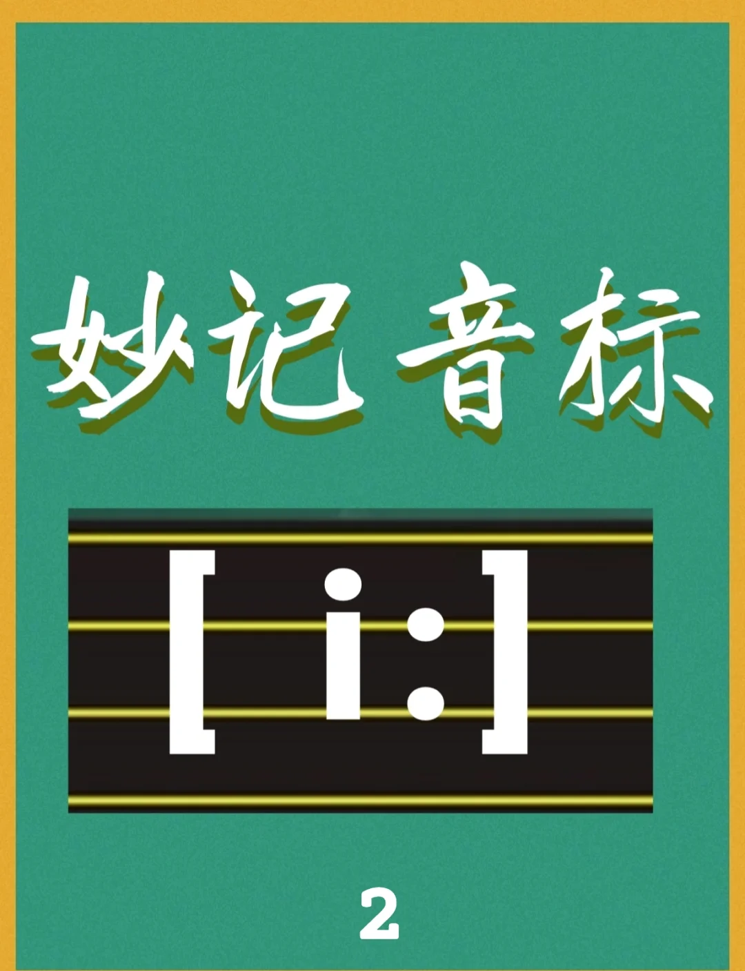 噗的拼音(噗的拼音是什么) 噗的拼音(噗的拼音是什么)