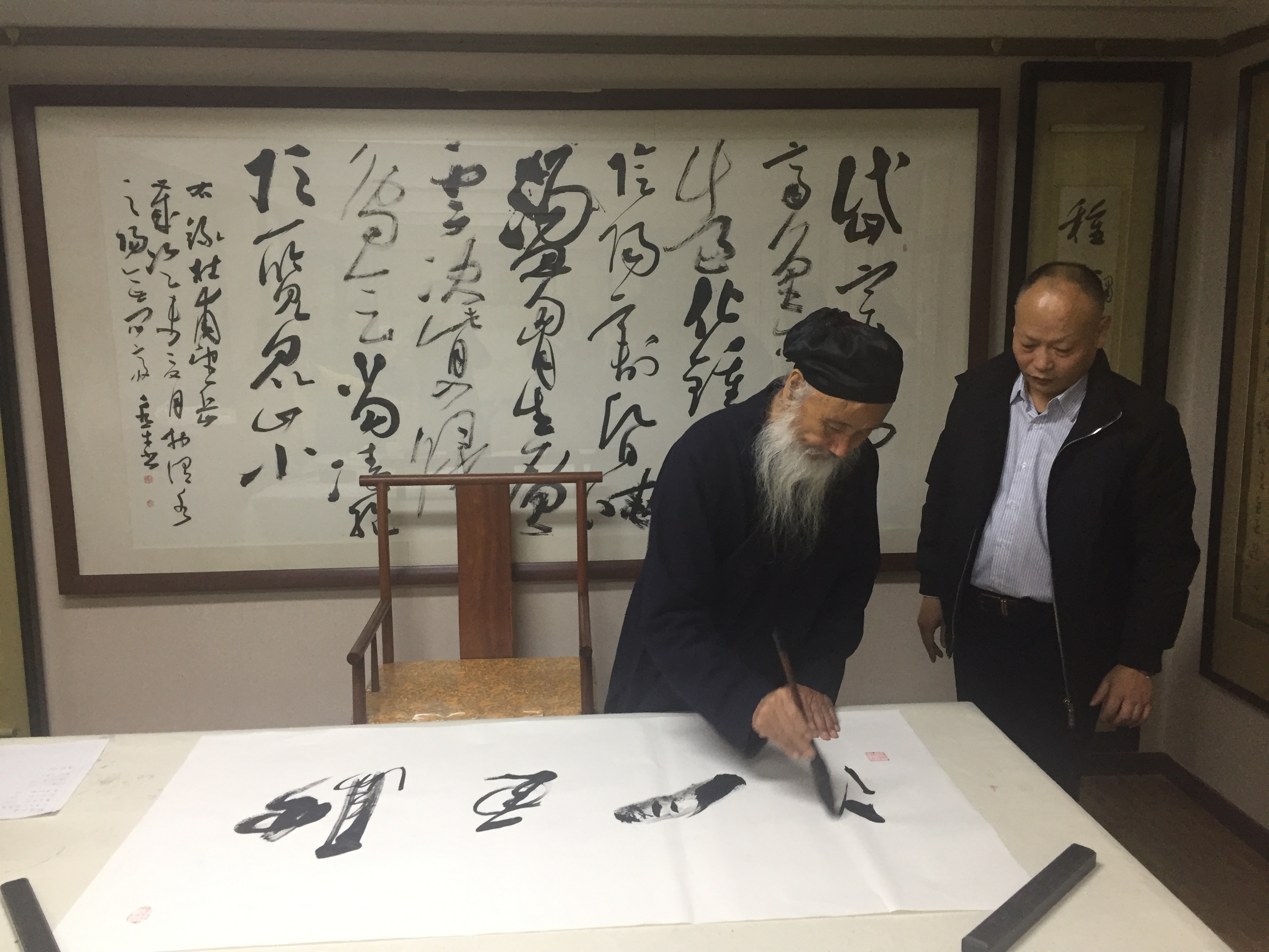 任法融真迹价格(任法融真迹价格拍买)