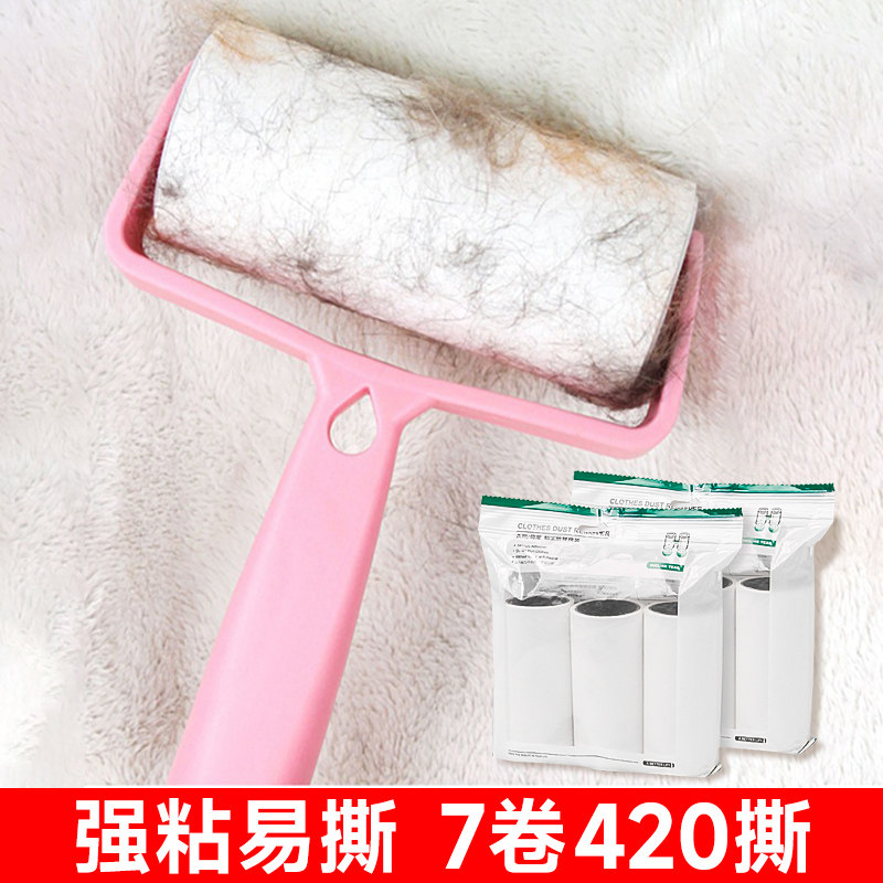 粘(粘纤)