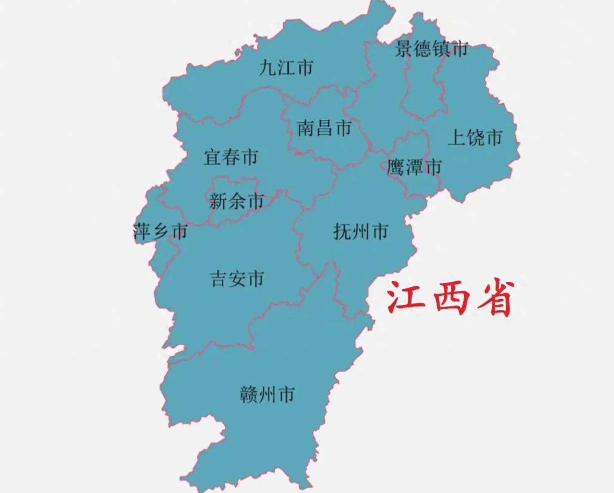 江西是几线城市(全国最穷的三个省) 江西是几线城市(全国最穷的三个省)