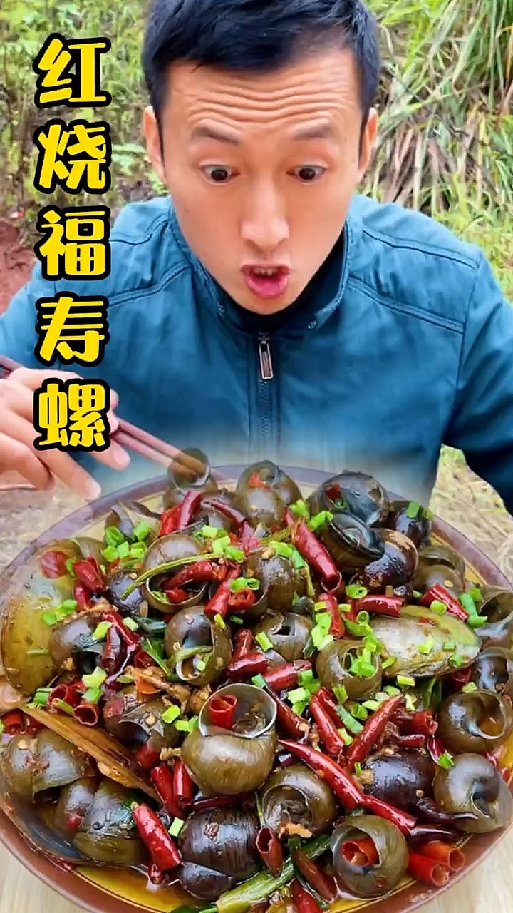 福寿螺到底能不能吃(福寿螺到底能不能吃?如果误食了会有哪些健康风险?)