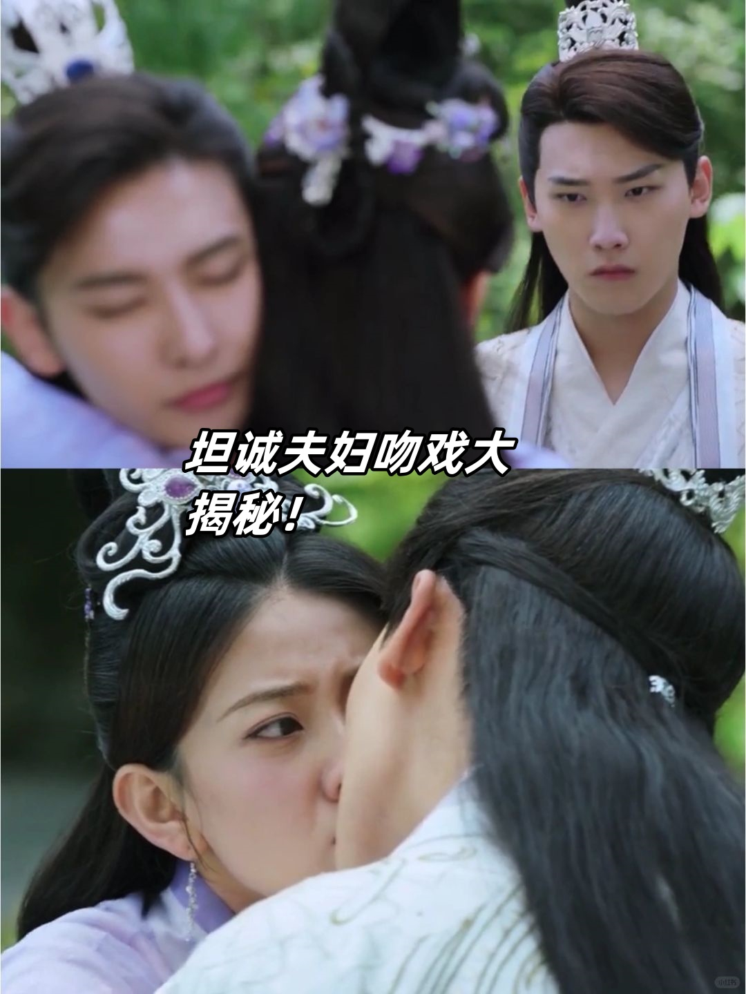天秤男舌吻你就是真的爱你吗(天秤男舌吻你就是真的爱你吗为什么)