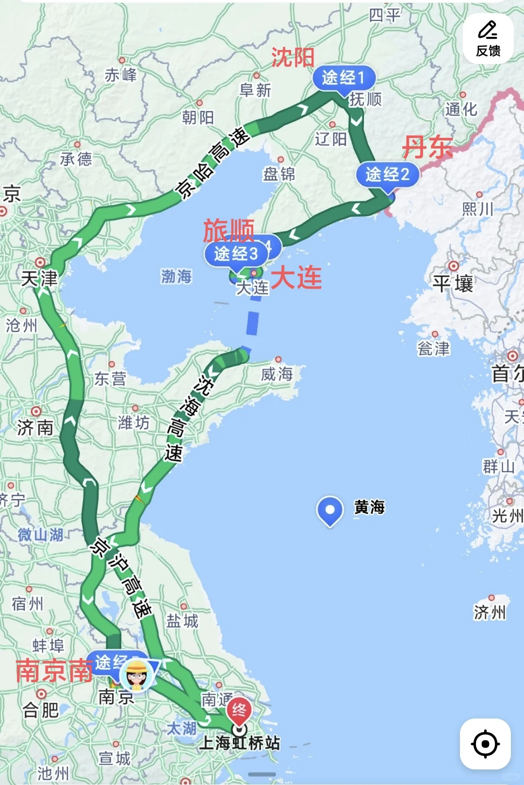 天津到沈阳(天津到沈阳开车) 天津到沈阳(天津到沈阳开车)
