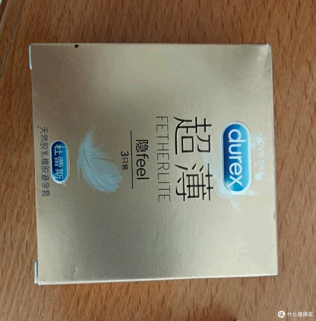 杰士邦和杜蕾斯哪个好(杰士邦和杜蕾斯哪个好用)