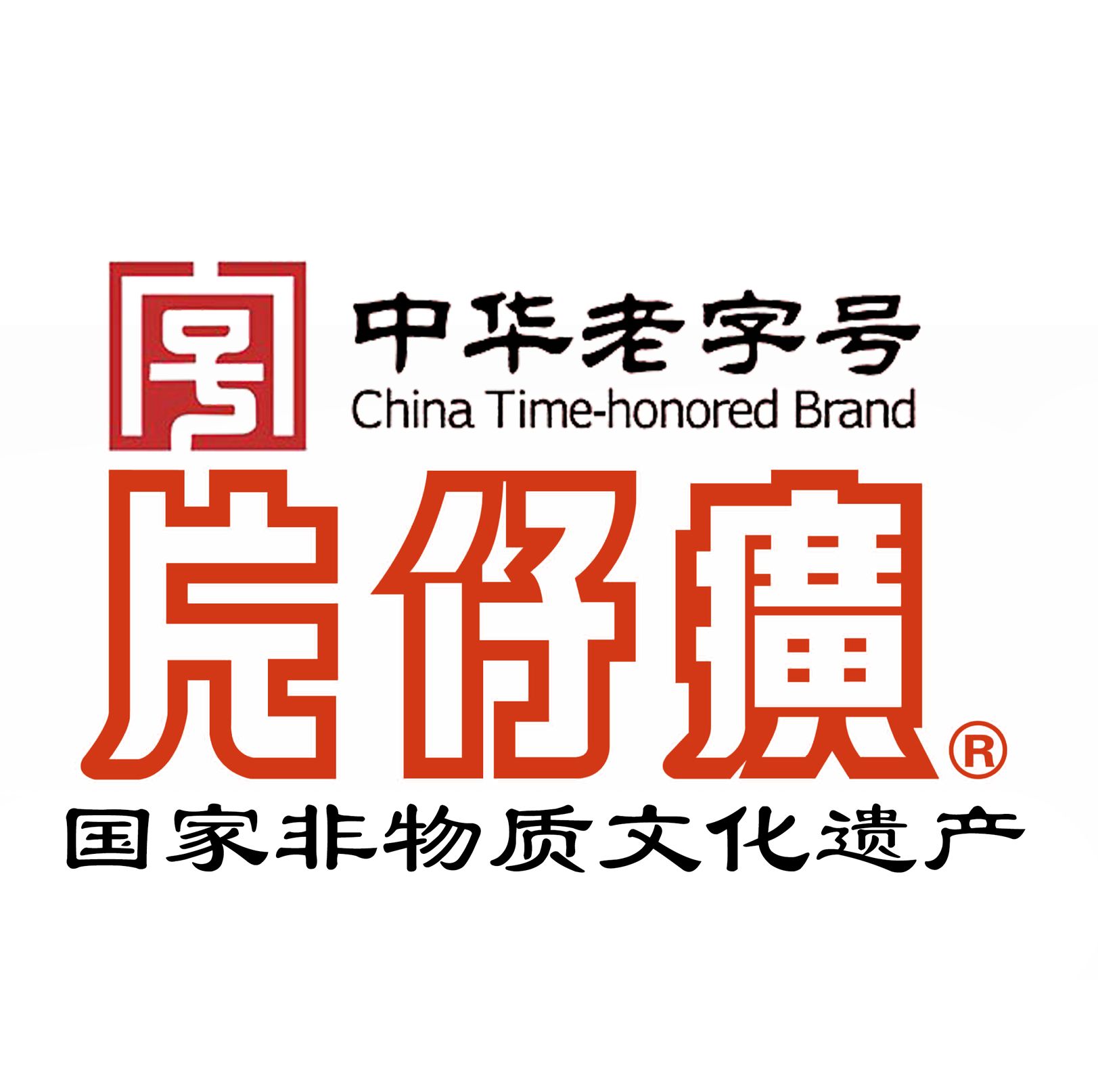 镳(镳怎么读什么意思)