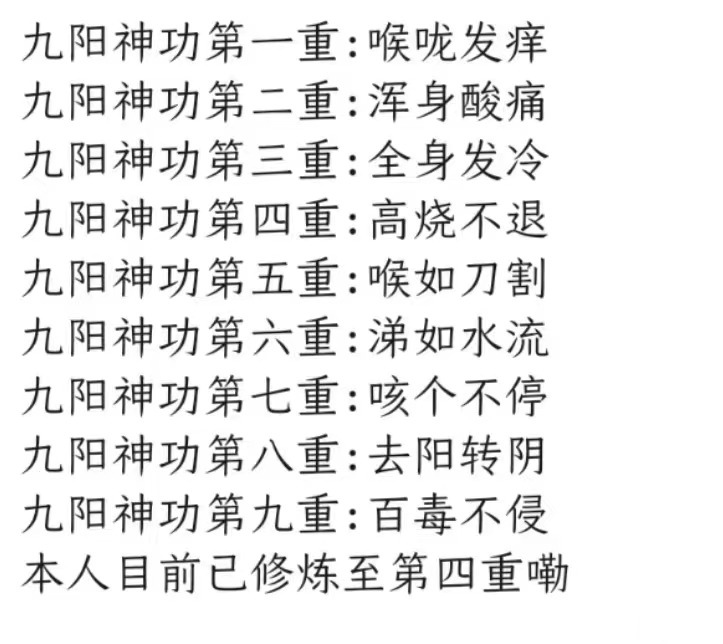 瓯的意思(瓯这个字念什么) 瓯的意思(瓯这个字念什么)