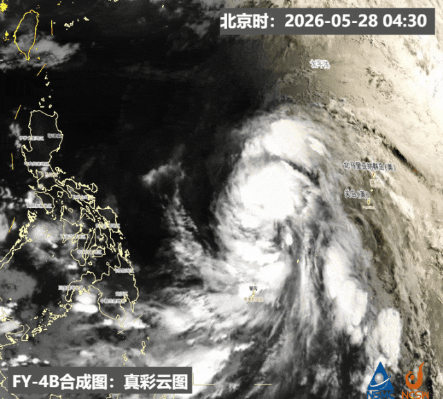 第6号台风最新消息(2026第6号台风最新消息) 第6号台风最新消息(2026第6号台风最新消息)