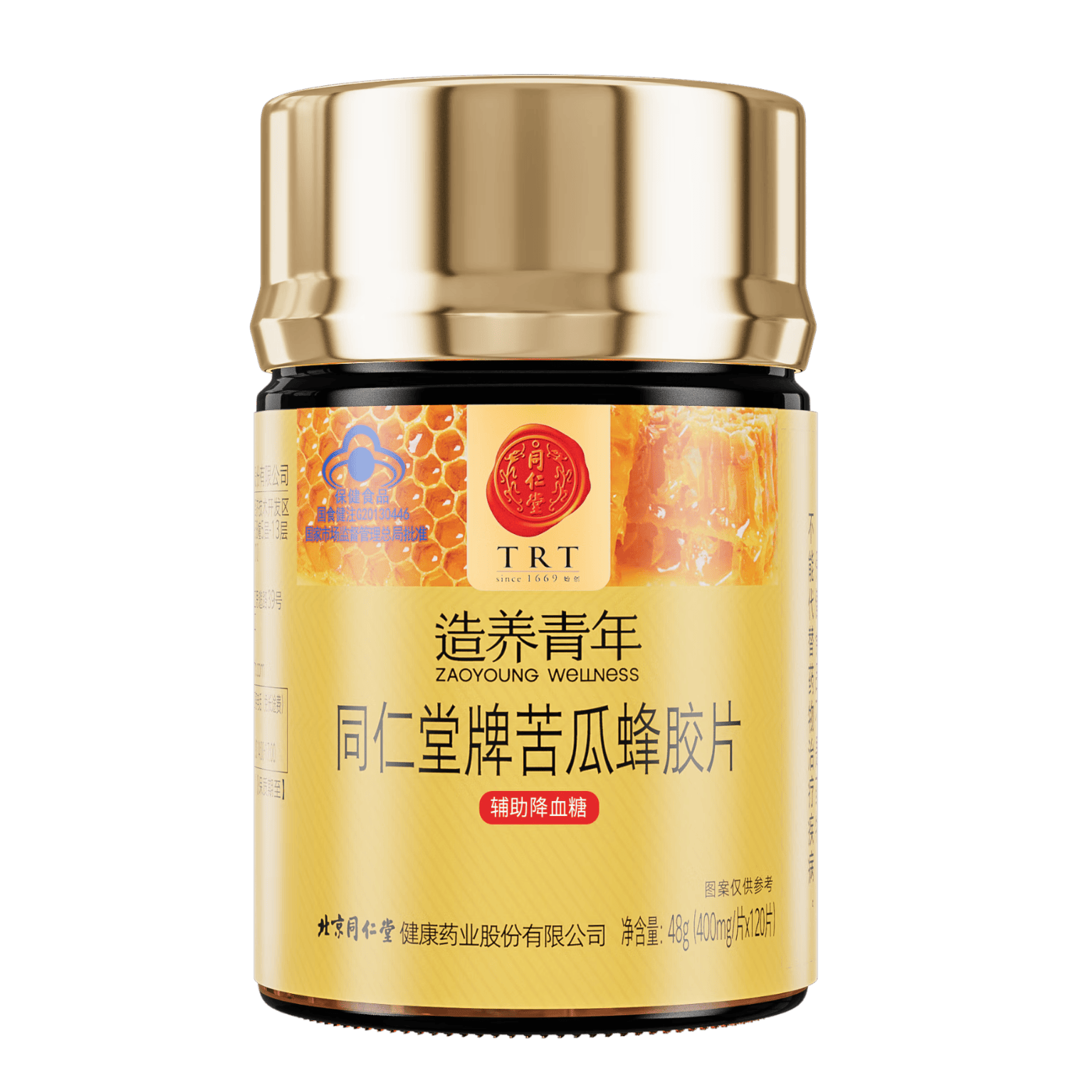 中药降糖药比较好的药是哪个(中药降糖药比较好的药是哪个牌子) 中药降糖药比较好的药是哪个(中药降糖药比较好的药是哪个牌子)