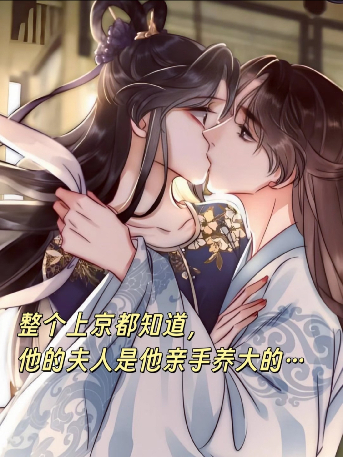 古代言情小说排行榜(现代言情小说大全免费阅读)