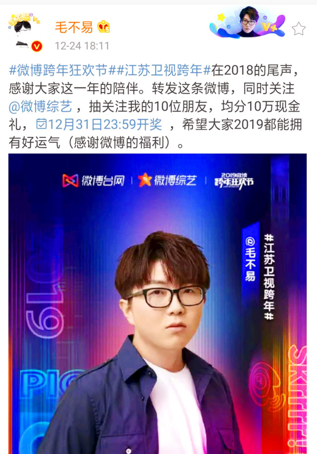 每人(每人每天喝多少水)