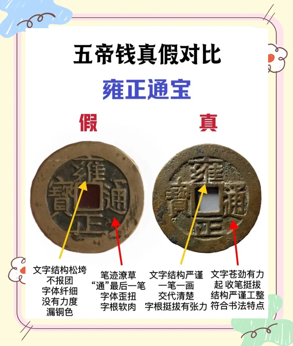 古董在线鉴定咨询(古董在线鉴定官方网站) 古董在线鉴定咨询(古董在线鉴定官方网站)