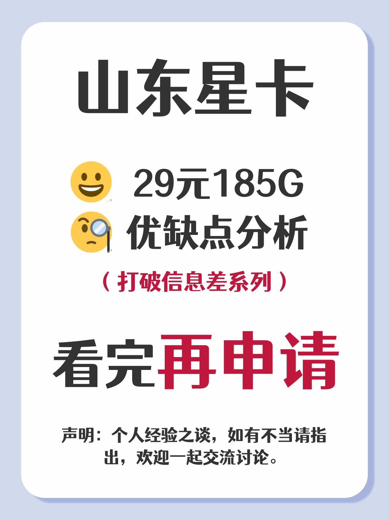 电信流量限速怎么解除(电信流量限速怎么解除方法)