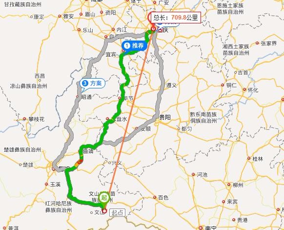 武汉离重庆有多远多少公里(武汉离重庆有多远自己开车需要几天)