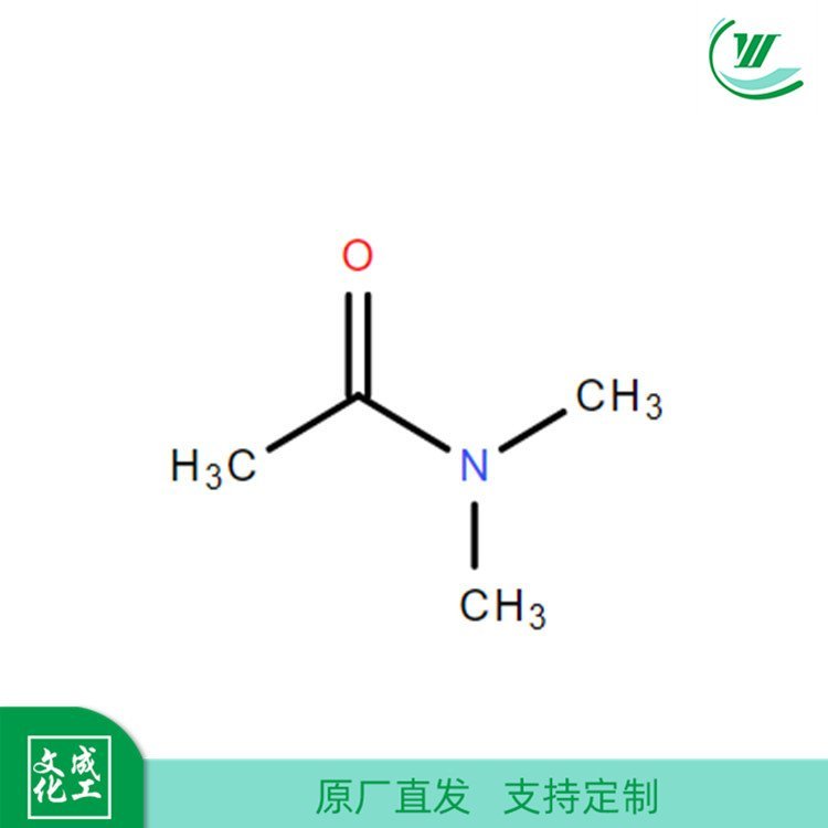 偶氮二甲酰胺(偶氮二甲酰胺对人体有害吗)