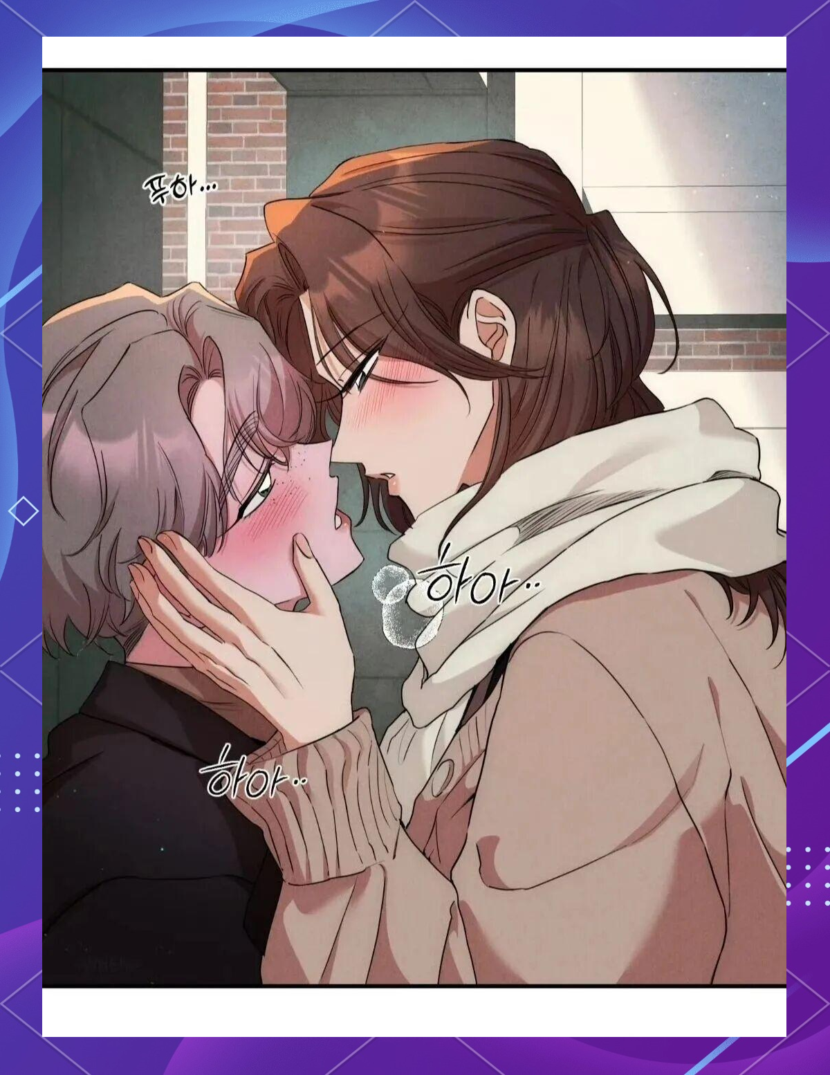 合租奇缘小说(合租奇缘小说结局是什么)