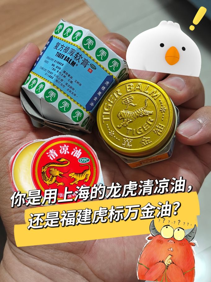 猪油膏的功效与作用(柿子膏猪油膏有什么功效)