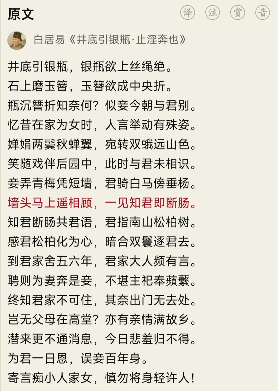 渊薮是什么意思(渊薮是什么意思解释) 渊薮是什么意思(渊薮是什么意思解释)
