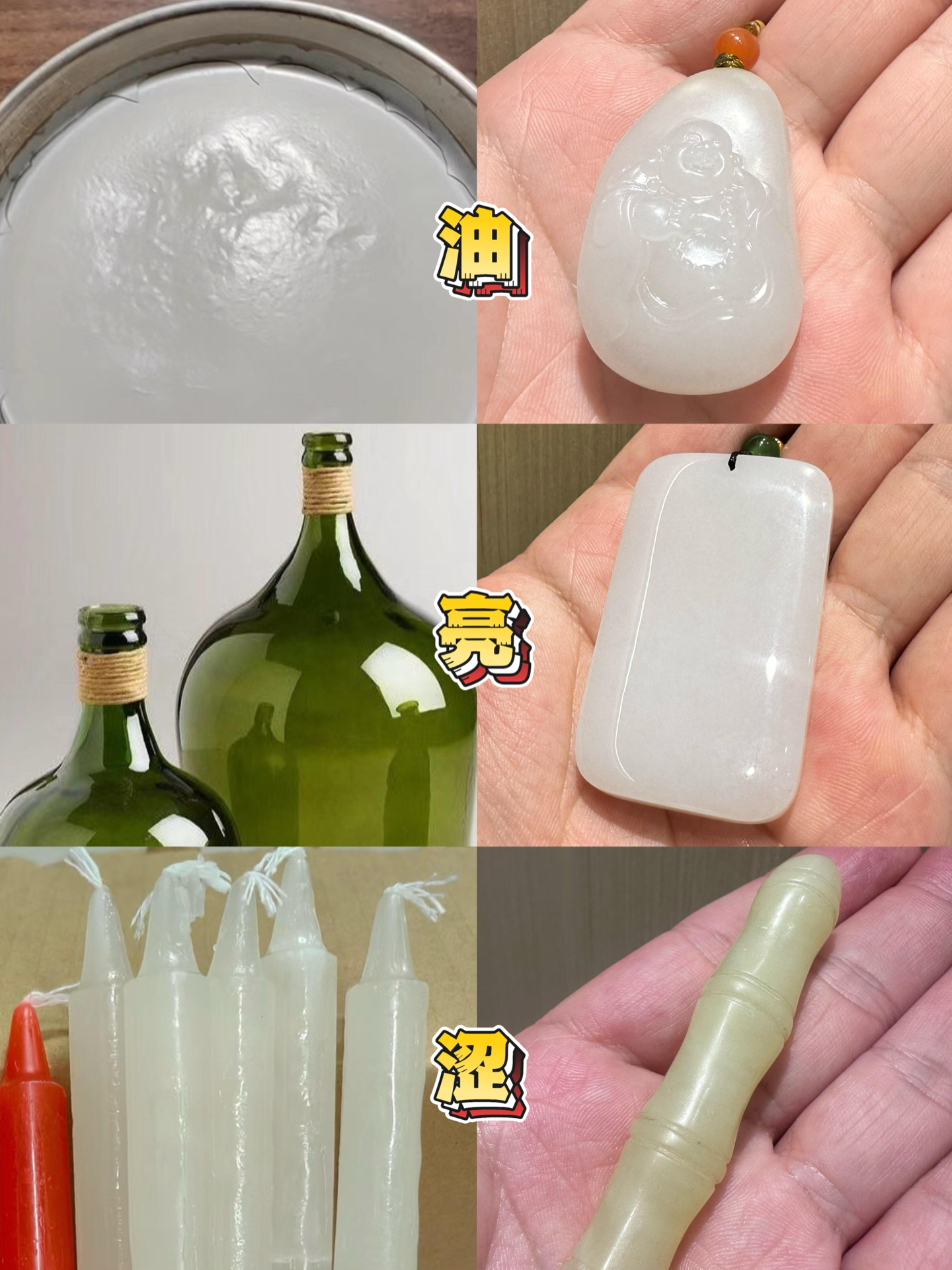 和田玉的价值(和田玉的价值是多少) 和田玉的价值(和田玉的价值是多少)