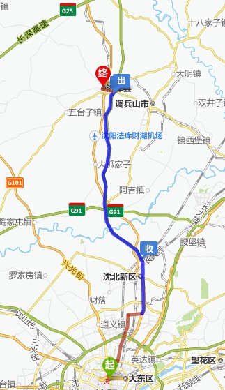 沈阳到石家庄多少公里(沈阳到石家庄多少公里油费)