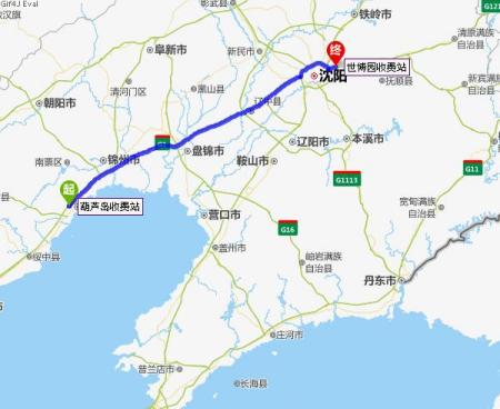 沈阳到石家庄多少公里(沈阳到石家庄多少公里油费) 沈阳到石家庄多少公里(沈阳到石家庄多少公里油费)