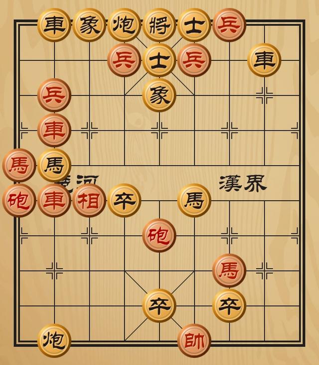 羝(羝羊) 羝(羝羊)