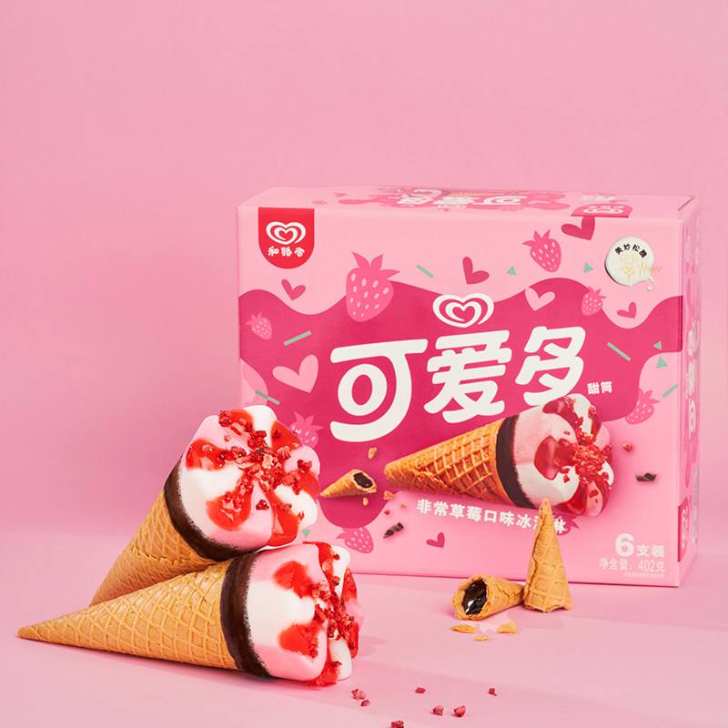 甜筒冰激凌加盟(朴大叔拌饭加盟费多少钱)