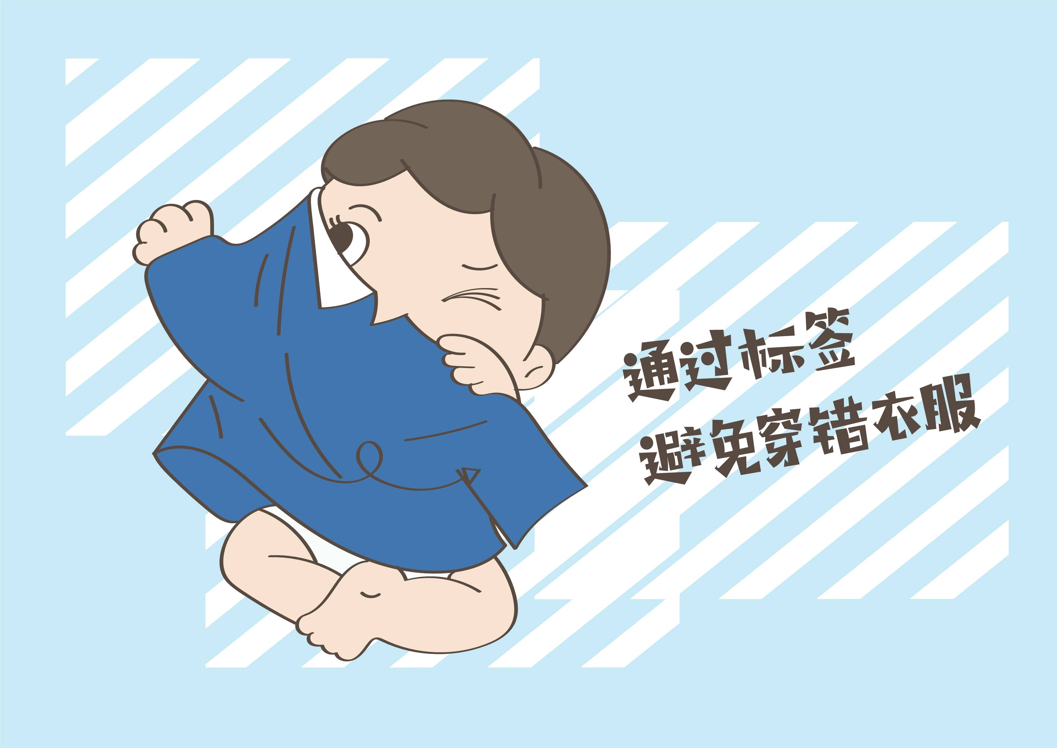 揣摩的意思(反复揣摩的意思)